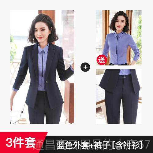 高档新职业装套装女2023大款时尚气质学生面试正装装西服西修身工