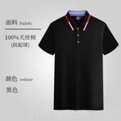 车工作服男士 高档工印作服定制短袖 薄汽修间4S店工作服刺绣厂服装
