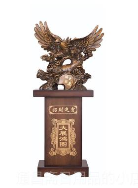 高档招老鹰摆件财地装饰工艺厂品大落展宏图开业礼品鸿途公司工乔