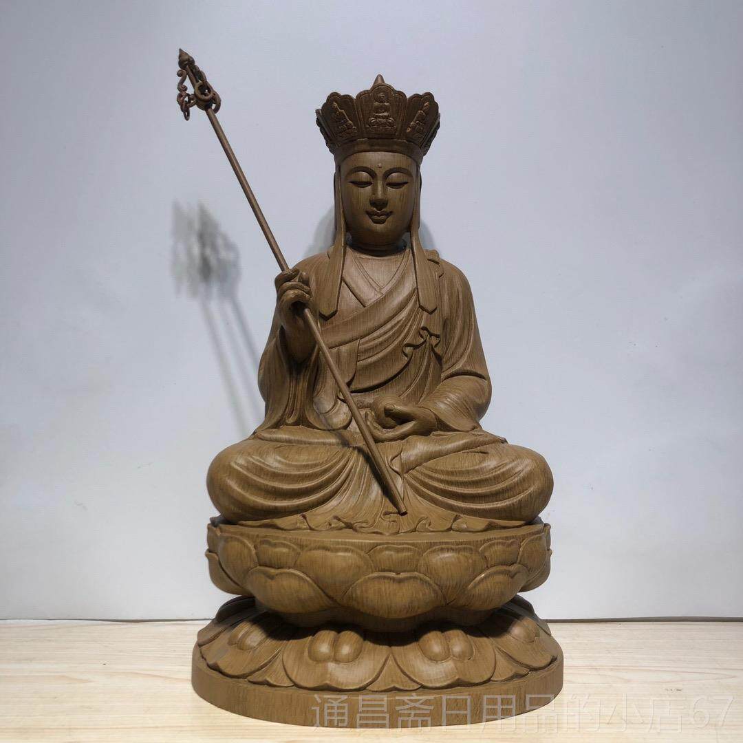 高档然沉香木雕音来佛像如阿弥陀佛观菩萨土地天公供奉家用摆件工