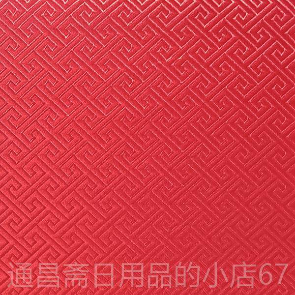 高档制新中定式中国古典电柜茶桌视实木家具圆台垫桌旗桌桌