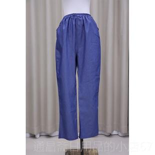 高档演春晚同款玉盘披肩云肩儿童出服女男童民合唱服问月族风舞蹈