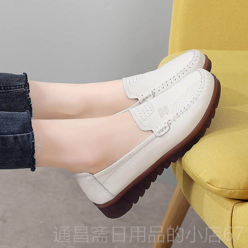 高档真皮妈妈老单鞋女士软皮软底牛皮鞋奶子秋季一脚蹬中年老北京