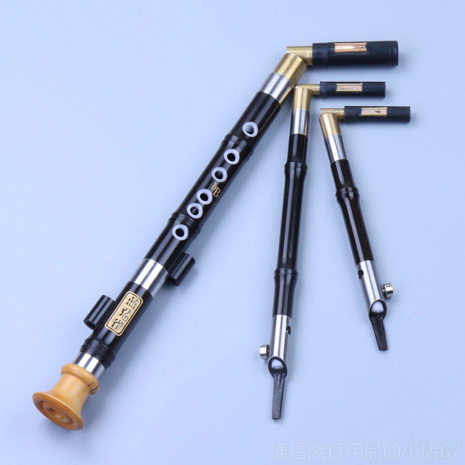 高档蓝南孔雀葫芦丝 专业然表演 天黑檀木镶孔D C 降BG F调7孔云