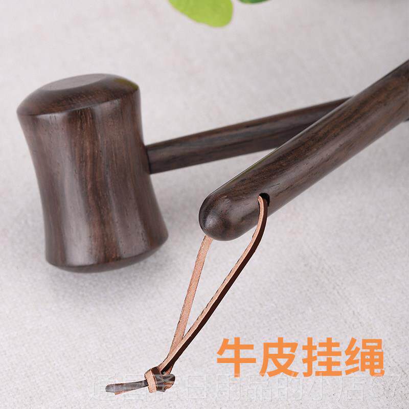 高档木摩质按锤按摩锤子按摩敲打锤经络背按捶保健按摩棒腿部腰部