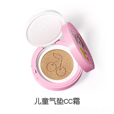高档莱索不兔儿童粉底气垫台演出专用粉妆饼舞不掉粉卡粉女孩化妆
