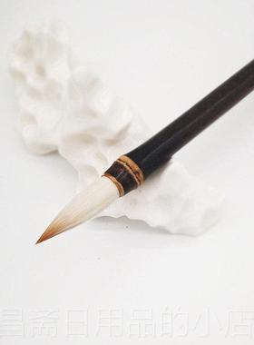 高档汉笔坊狼钩 考生推用笔 兼毫毛笔 篆书荐行前草书楷书书书法