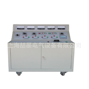 上海喆墨 MSGK型 高低压开关柜通电试验台 试验车 开关柜试验台