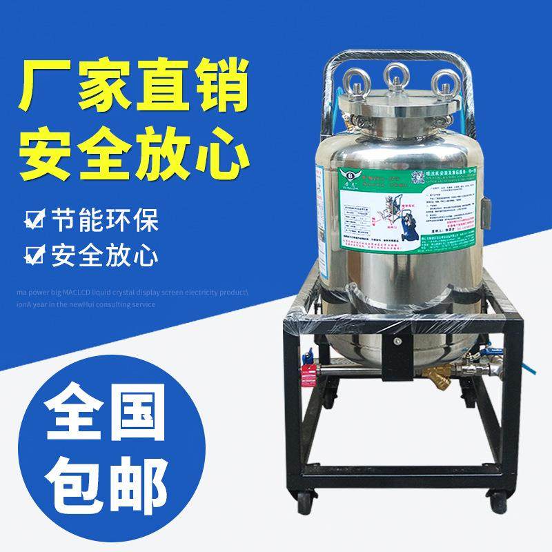 厂家直销喷胶机 高效30升节能喷胶机 全自动304不锈钢压力桶,五金/工具,电动喷涂机,淘宝优惠券,粉丝福利购,淘宝优惠卷