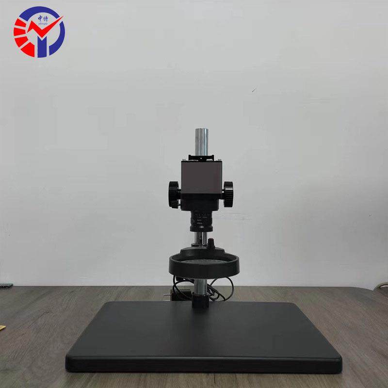 中特大视野定倍视频显微镜ZT-V3 PCB板液晶屏视频分析仪 大尺寸