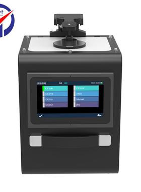 TS8280高精度智能型电脑测色仪7in彩色触摸屏便携台式分光测色仪