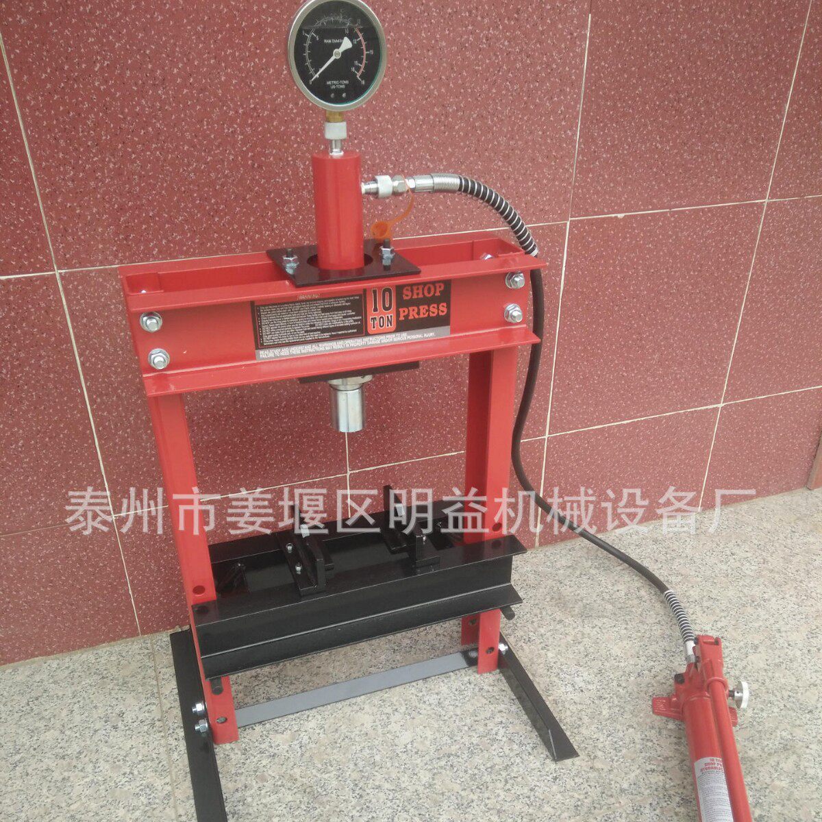 20吨液压机液压压床轴承压机20吨压力机手动带表压力机H-20