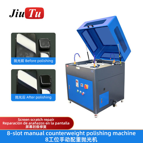 JiuTu八头打磨机适用于手机维修店批量手机屏幕划痕去除翻新机械