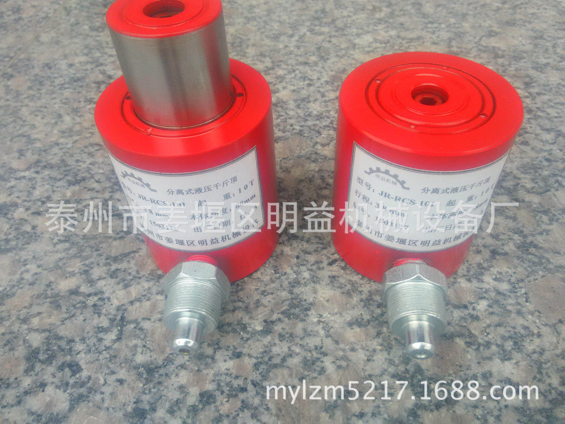 薄型油缸RCS-101薄型液压千斤顶单作用分离式液压千斤顶10T