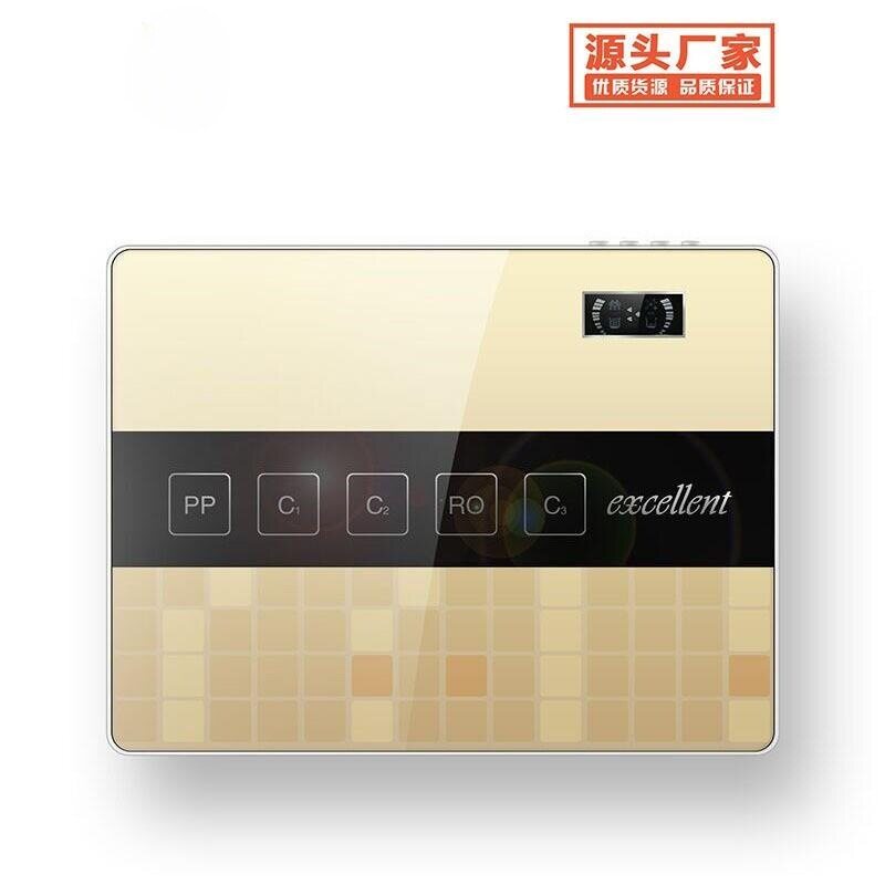 净水器家用反渗透纯水机厨房电器5级过滤直饮净水机拓客会销礼品