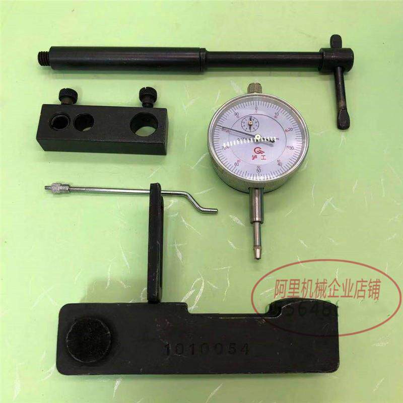 调整喷油器压板康明斯发动机nk升程工具4914484油咀行程含摇臂