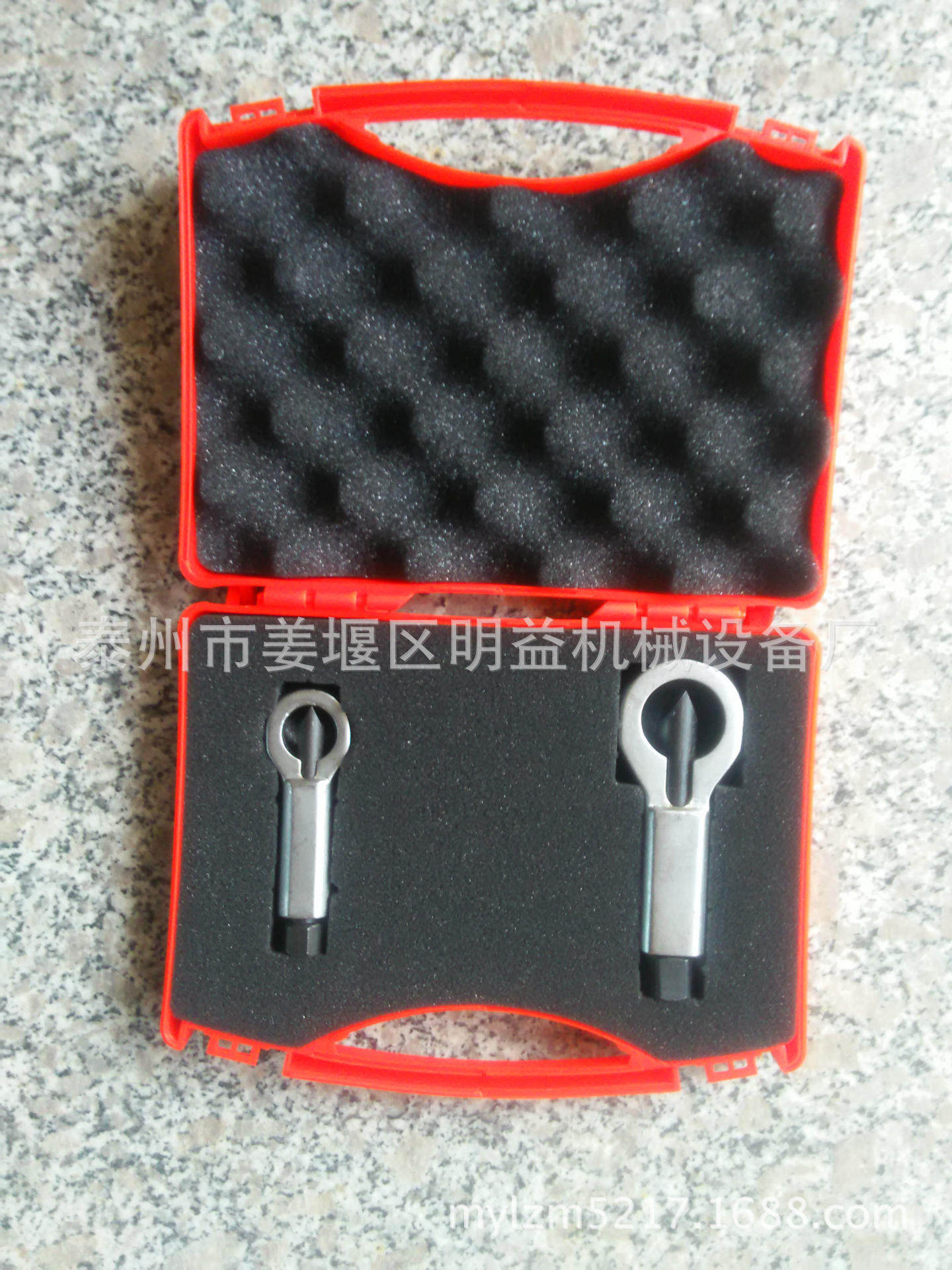 2件套螺母破坏工具滑牙螺帽破开器螺帽破切器手动螺帽破切器