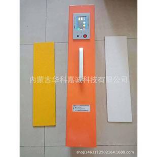 LA-302A标线逆反射系数测量仪