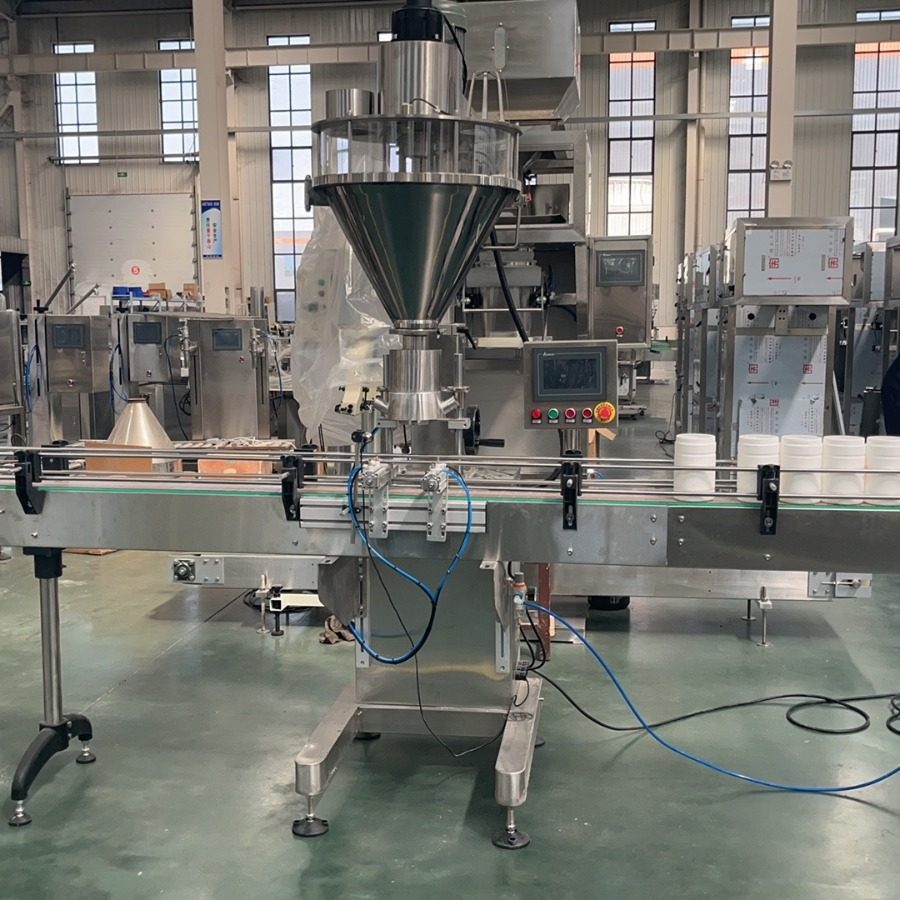 直线式全自动瓶装粉末灌装机五谷杂粮粉末灌装机,办公设备/耗材/相关服务,其它,淘宝优惠券,粉丝福利购,淘宝优惠卷