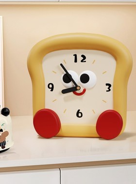 小吐司创意桌面时钟摆件奶油风钟表摆台式客厅玄关儿童房卧室座钟