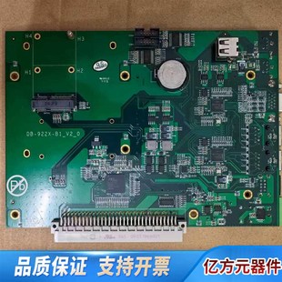 泰欧威设备主板 922X 0主板.询价