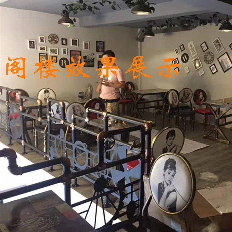loft工业水管楼梯扶手餐厅阁楼栏杆飘窗护栏酒吧铁艺复古围栏装饰