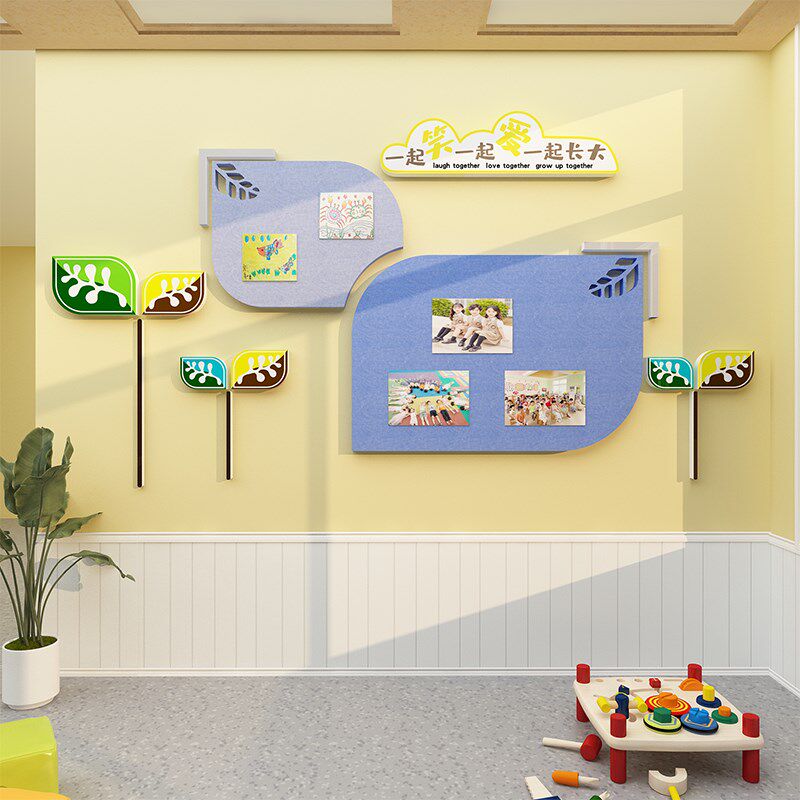 幼儿园墙面装饰环境创主题成品毛毡走廊过道文化材料布置家园共育