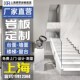 上海岩板台面订制定制 餐边柜岩板台面定制定做岩板楼梯踏步背景.
