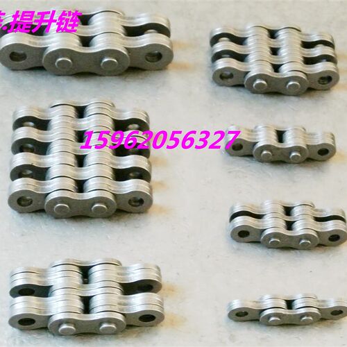 工业链条LH0866LH1066LH1266LH1666链轮齿轮输送机械传动非标定做