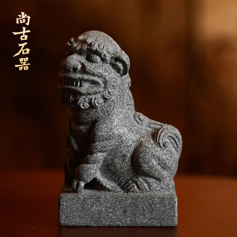 尚古石器狮子摆件一对石头大小号中式家居书房办公装饰品工艺礼品