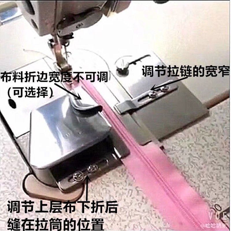 工业缝纫机平车同步车上拉链拉筒折边拉筒包边筒撸子龙头拉链拉筒