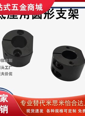 40底座用35支架35导向轴02支座RCP01 SAYB12 SBYB15 SCYB16/20/25