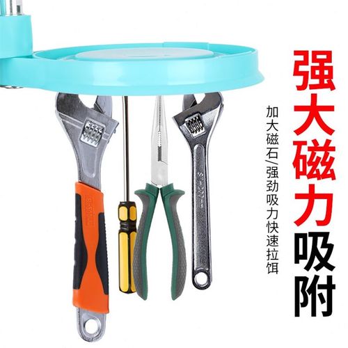 钓箱散泡拉饵盒活饵盆不粘饵强磁点磁7颗三色加厚拉饵盆抗摔