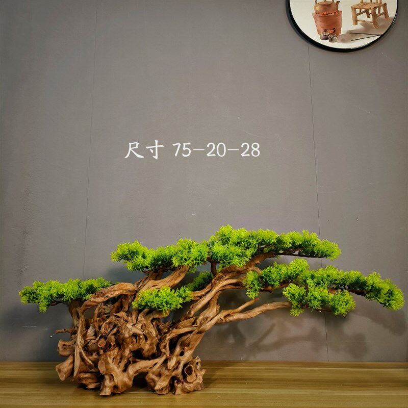 崖柏盆景仿真迎客松绿植盆景摆件造景酒店装饰仿真树玄关室内景观