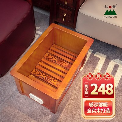 红健实木暖脚器加宽烤火炉加深电火箱怀化款电火桶长方形火炉取暖