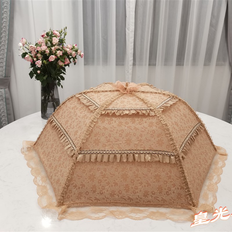 高品质蕾丝卫生菜罩可折叠餐桌纱罩食物罩盖菜盖大号饭菜伞罩子