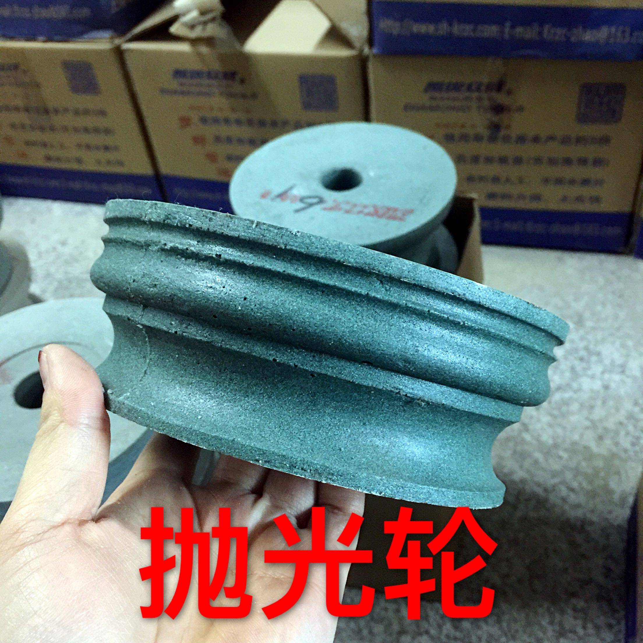 大理石抛光砂轮 石材大理石磨边砂轮 镜面抛光砂轮线条轮 407线条