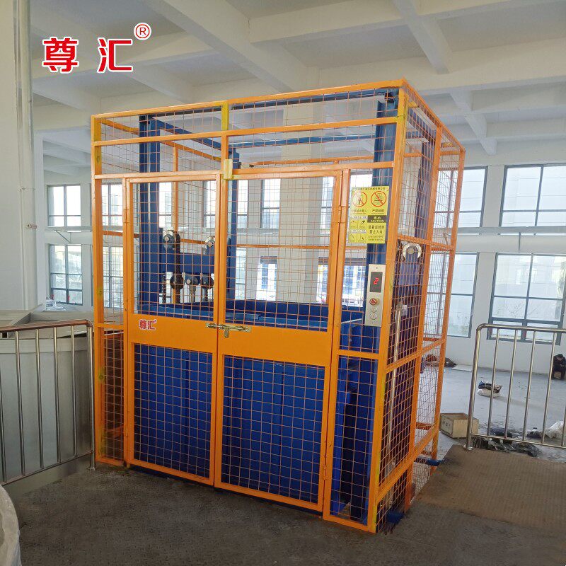 导轨式液压升降货梯厂房货梯升降平台电动液压升降台升降货梯2吨
