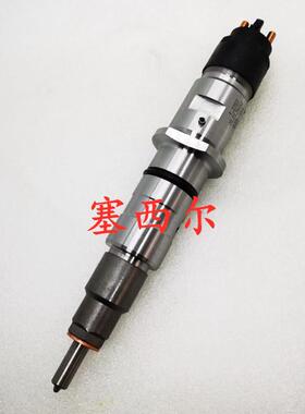 用于工程机械发动机喷油器0445120136 0986435534 0445120217