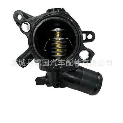 恒温器外壳 110617089R 110617089R 110617089R 1106170
