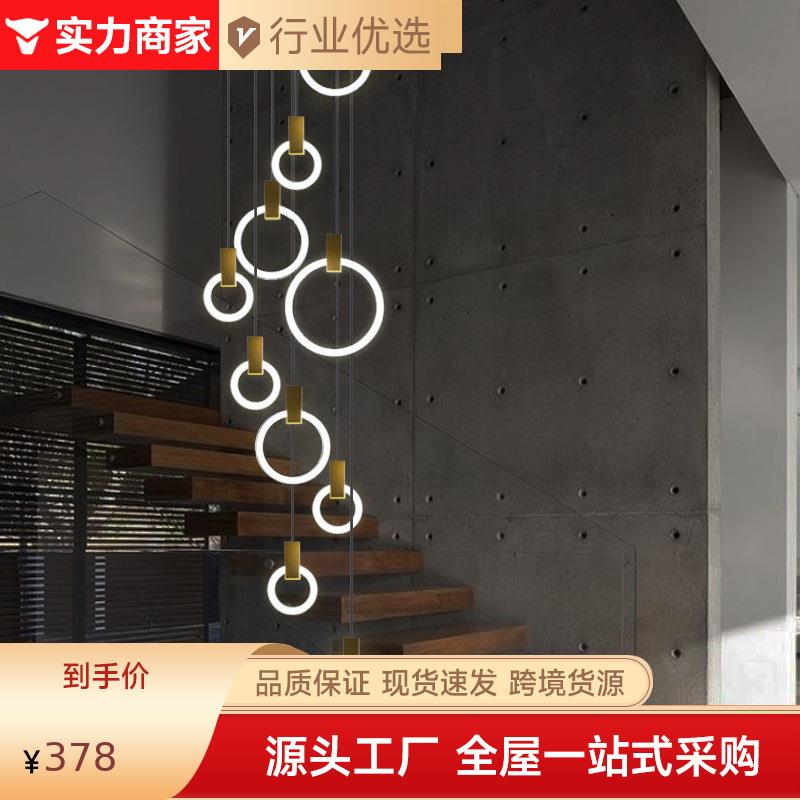楼梯间长吊灯复式楼别墅loft现代简约轻奢中空吊环艺术个性灯具