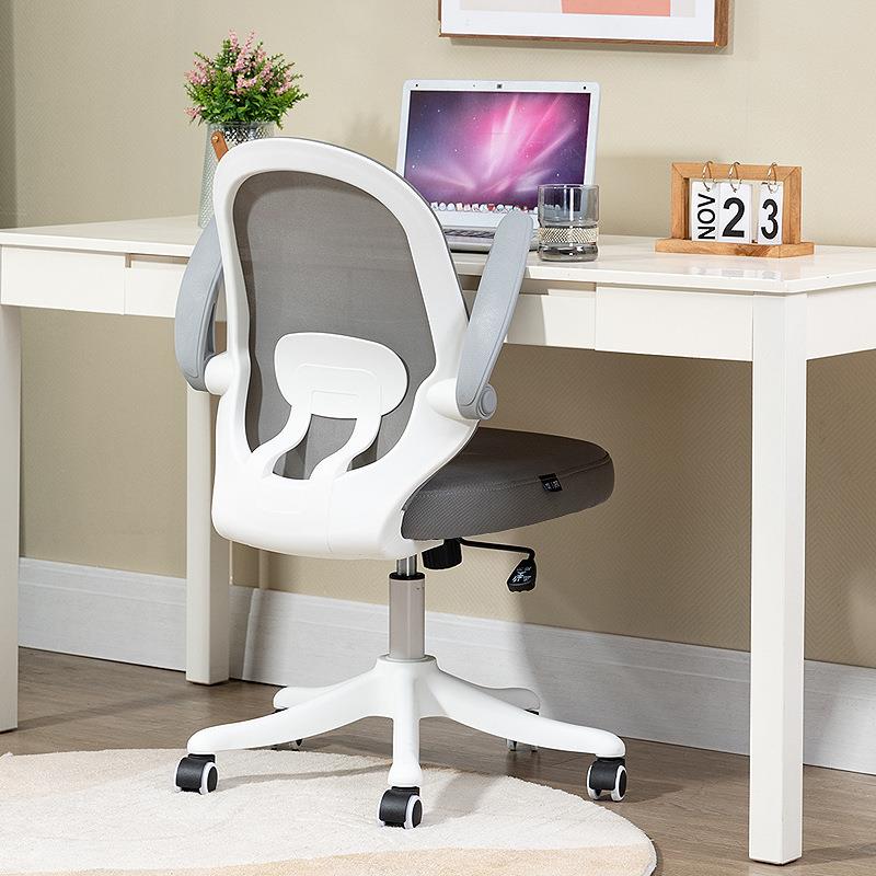 儿童学习椅家用调节升降学生座椅书桌写字椅子矫正坐姿专用靠背椅