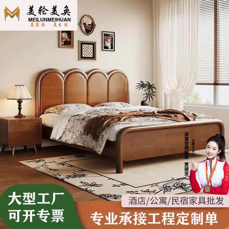 中古风实木床橡胶木1米8主卧双人床法式复古小户型1米5高箱储物床