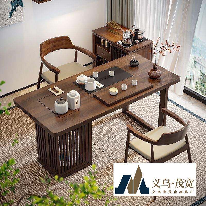 中式阳台实木茶台茶桌水壶一体嵌入式家用茶几现代简约桌椅组合