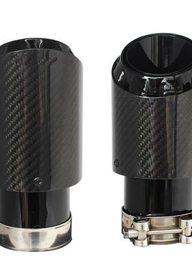 新款3层斜纹亮面碳纤维汽车消声器不锈钢黑色排气管消声器装饰AK