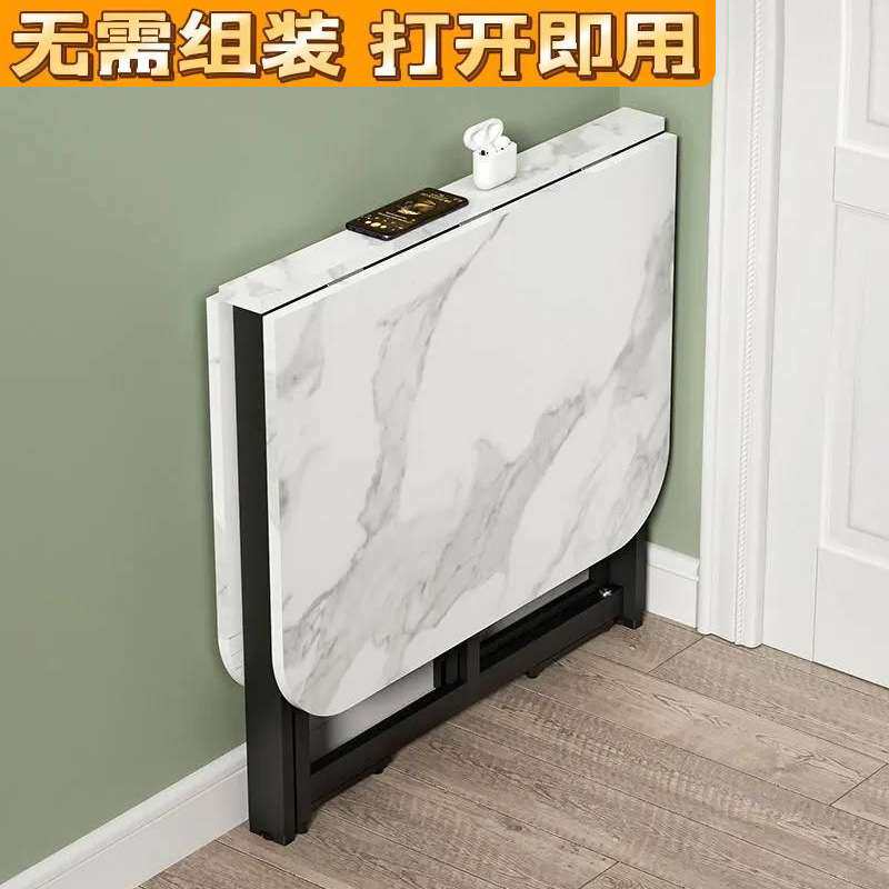 折叠桌超薄家用小户型简易饭桌多功能厨房省空间长方形用餐小桌子