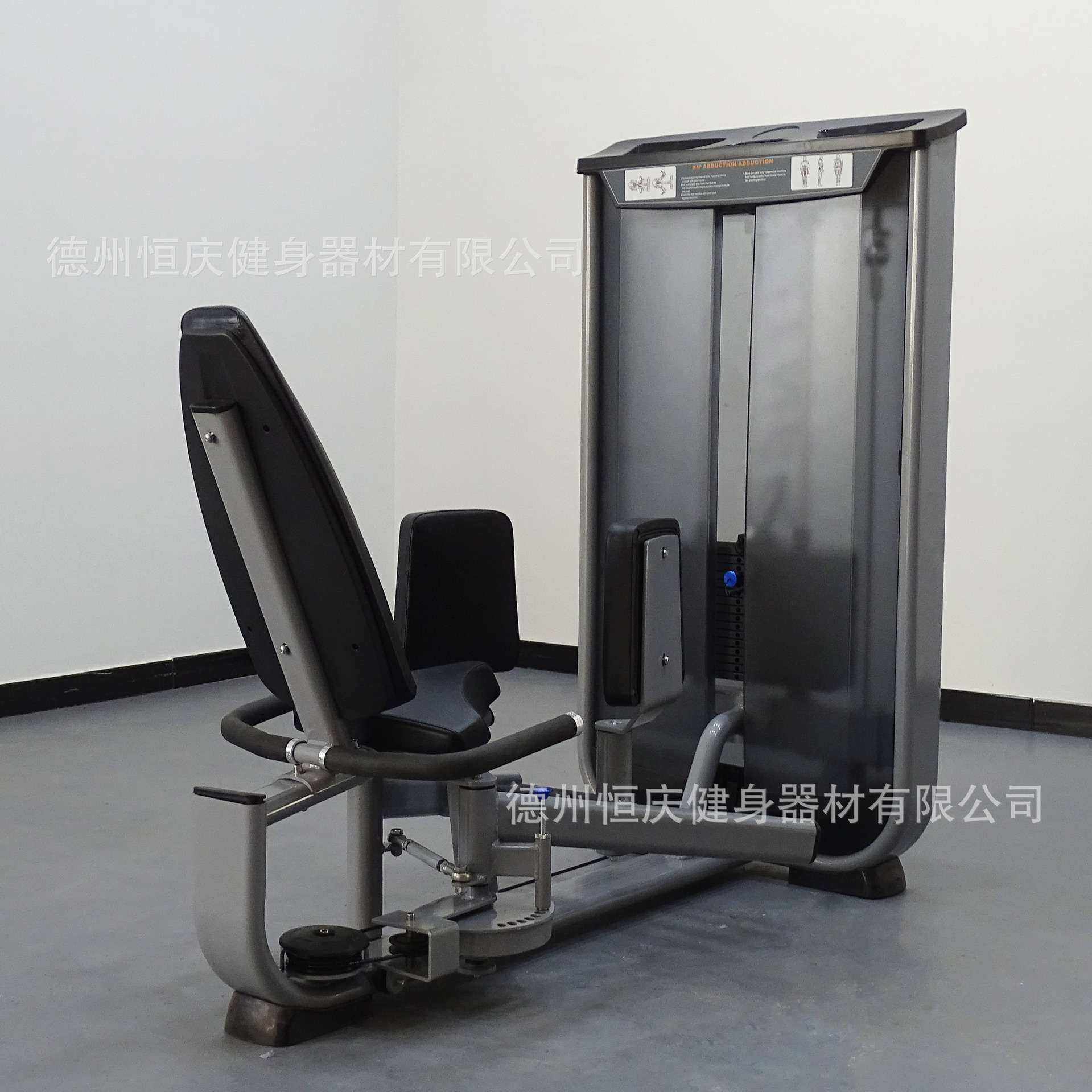 厂家 健身房健身器材商用内外夹腿训练器运动大腿内外侧训练器