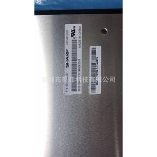 液晶屏 3840 15.6 高清便携显示LQ156D1JX01B 2160 LCD