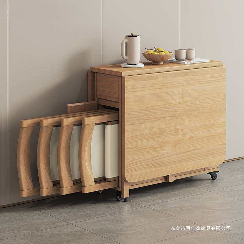 志光全实木折叠餐桌椅子一套家用小户型多功能可移动饭桌家居家具