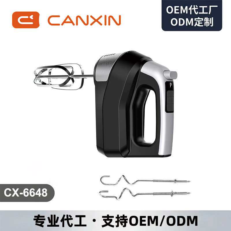 数显手持电动打蛋器家用烘焙小型打蛋机奶油奶泡搅拌器蛋糕打发器